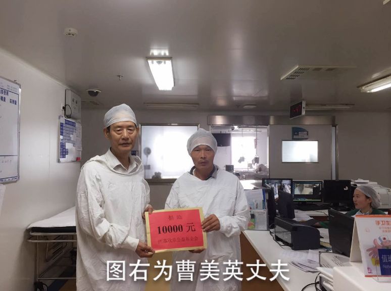 欣樂慈善的那些年，將“善天下”進行到底！